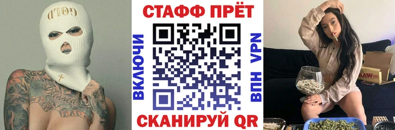 Alpha PVP Отрадное