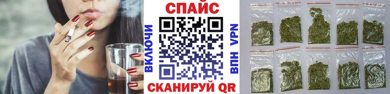 БУТИРАТ жидкий экстази  Отрадное 