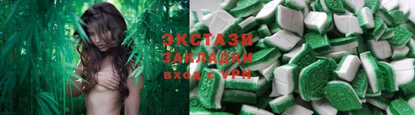 кокаин VHQ Новодвинск