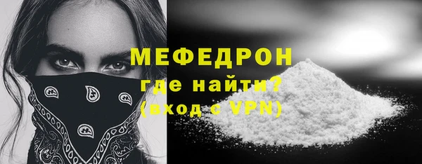 марихуана Новокубанск