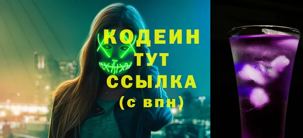 mix Гатчина