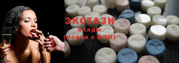 мескалин Няндома