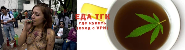 кокаин VHQ Новодвинск