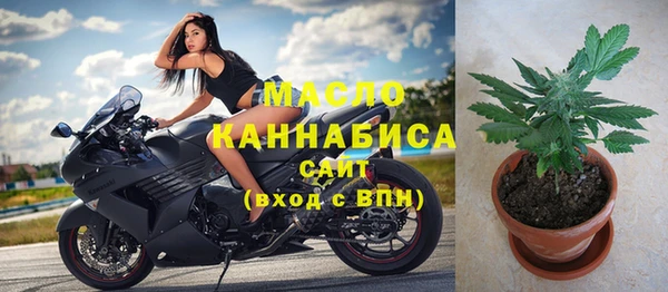 марихуана Новокубанск