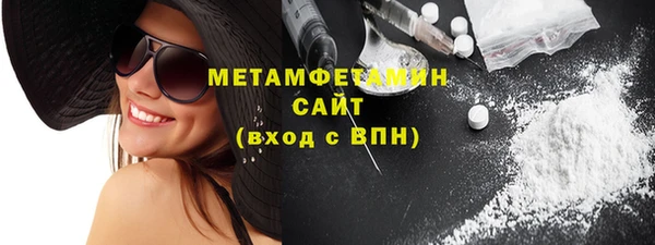 не бодяженный Гвардейск