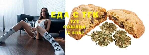 кокаин VHQ Новодвинск