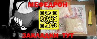героин Дубна
