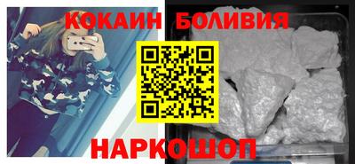 МДМА Донецк