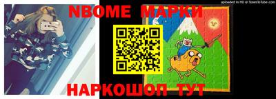 МДМА Донецк