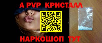 героин Дубна