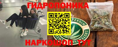 МДМА Донецк