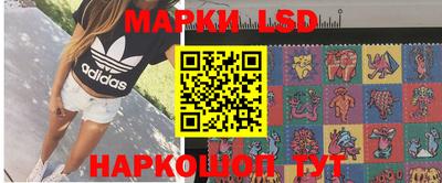 мяу мяу кристалл Донской