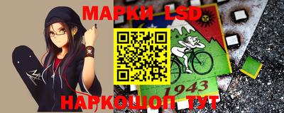МДМА Донецк