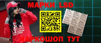 мяу мяу кристалл Донской
