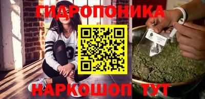 МДМА Донецк