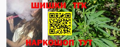 мяу мяу кристалл Донской
