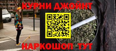 мяу мяу кристалл Донской