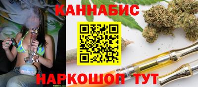 МДМА Донецк