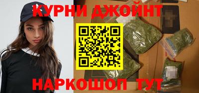 мяу мяу кристалл Донской