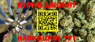МДМА Донецк