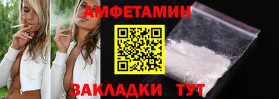 героин Дубна
