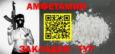 героин Дубна