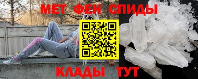 героин Дубна