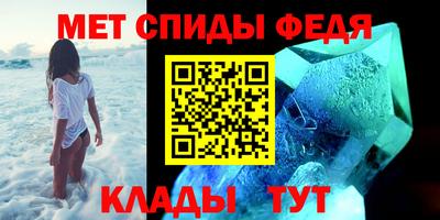 не бодяженный Абакан