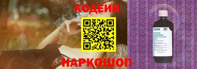 героин Дубна