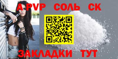 героин Дубна