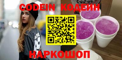 героин Дубна