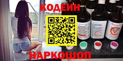 героин Дубна
