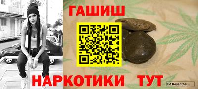 МДМА Донецк