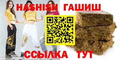 мяу мяу кристалл Донской