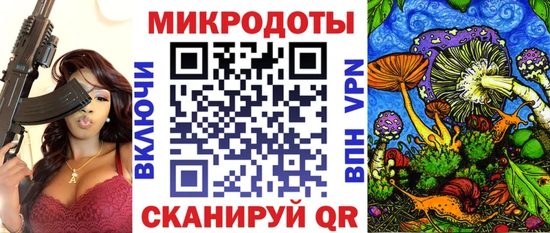 даркнет сайт  Отрадное  Галлюциногенные грибы Psilocybe 