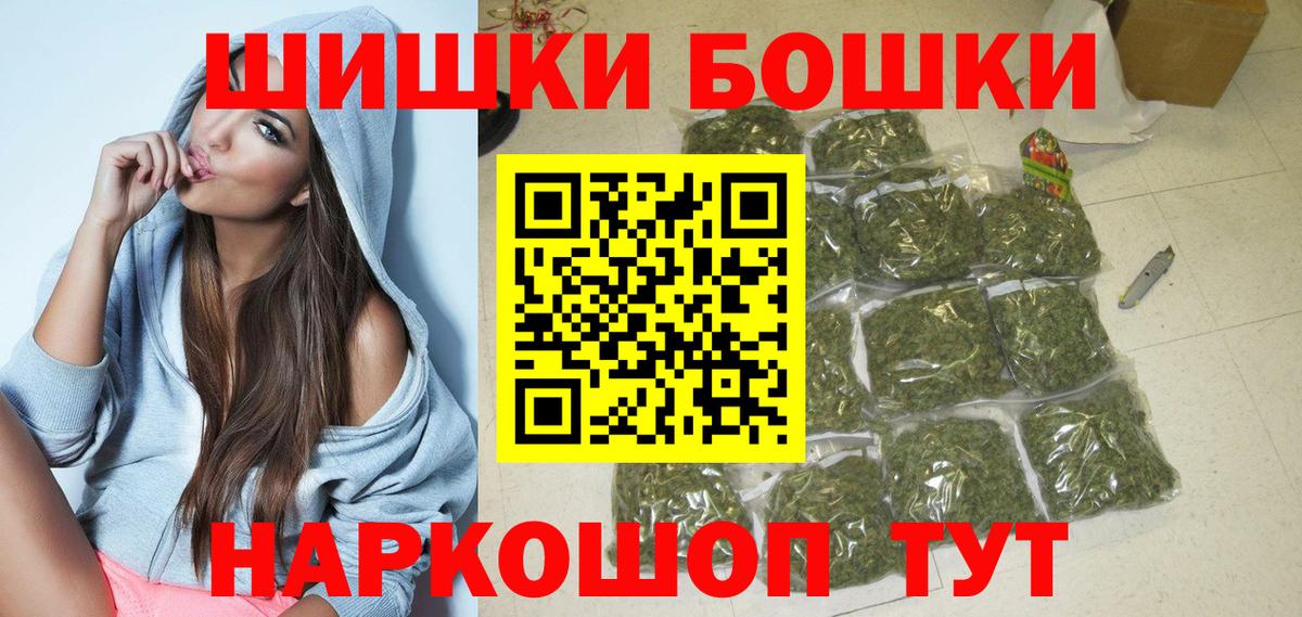 А ПВП Отрадное